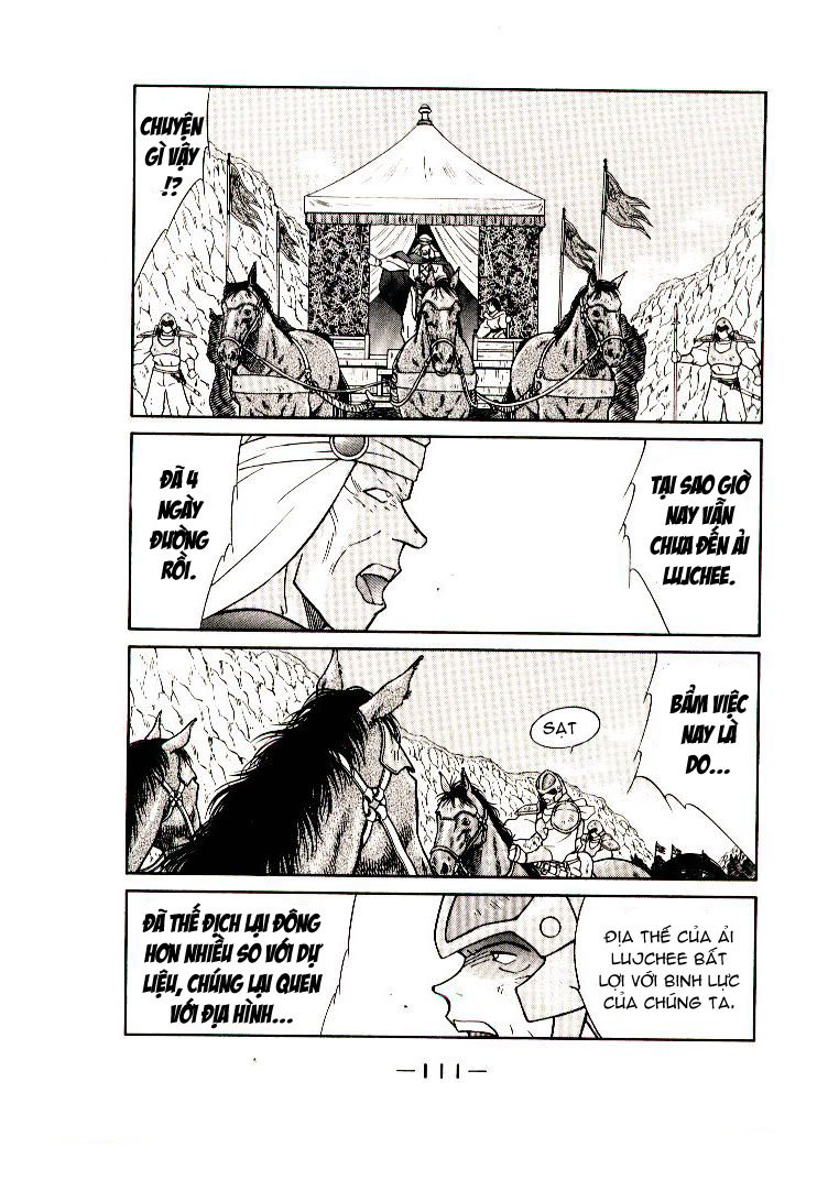 Kaiouki – Hải Hoàng Ký Chapter 17 - Trang 2