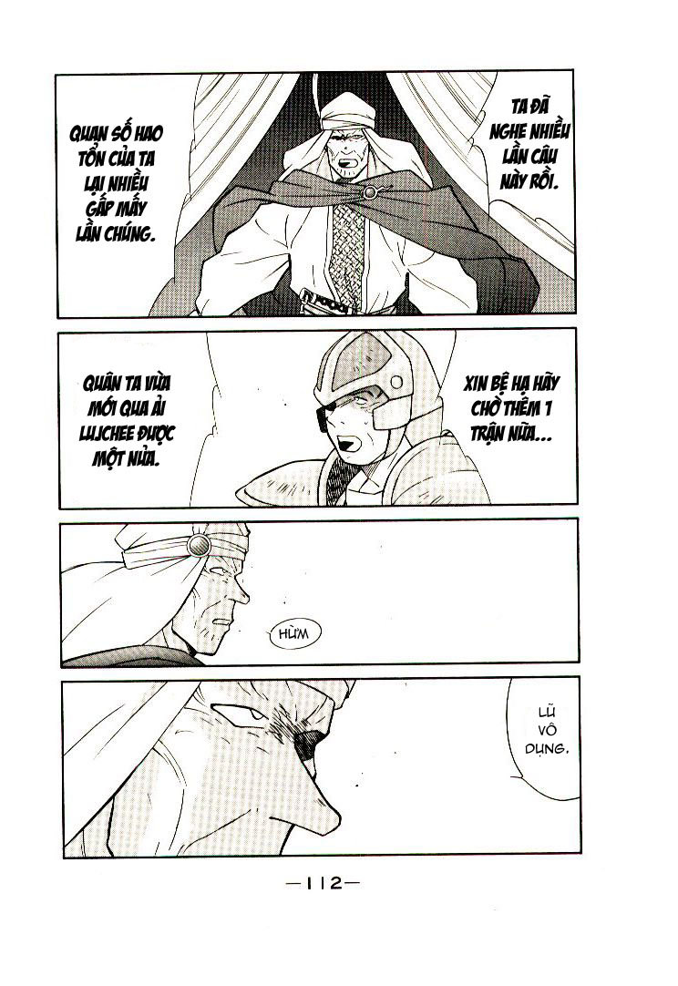 Kaiouki – Hải Hoàng Ký Chapter 17 - Trang 2