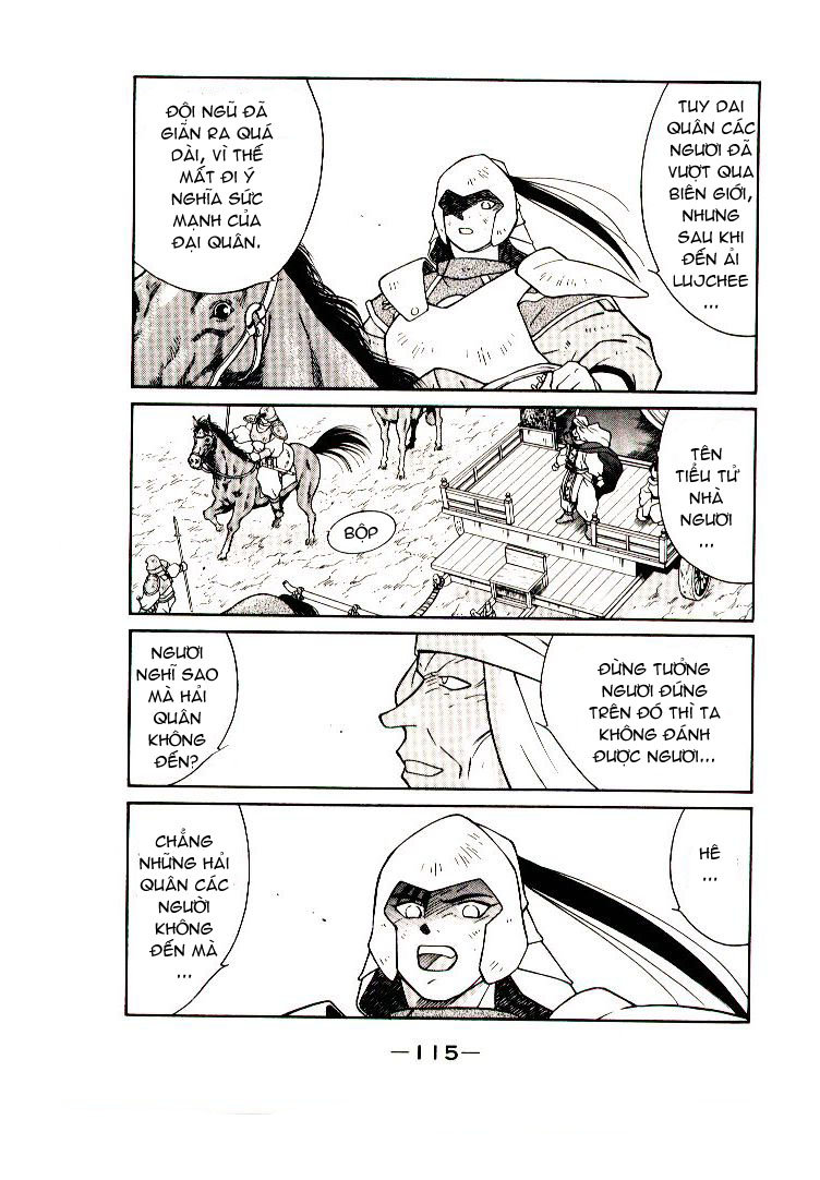 Kaiouki – Hải Hoàng Ký Chapter 17 - Trang 2