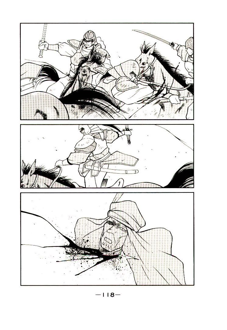 Kaiouki – Hải Hoàng Ký Chapter 17 - Trang 2