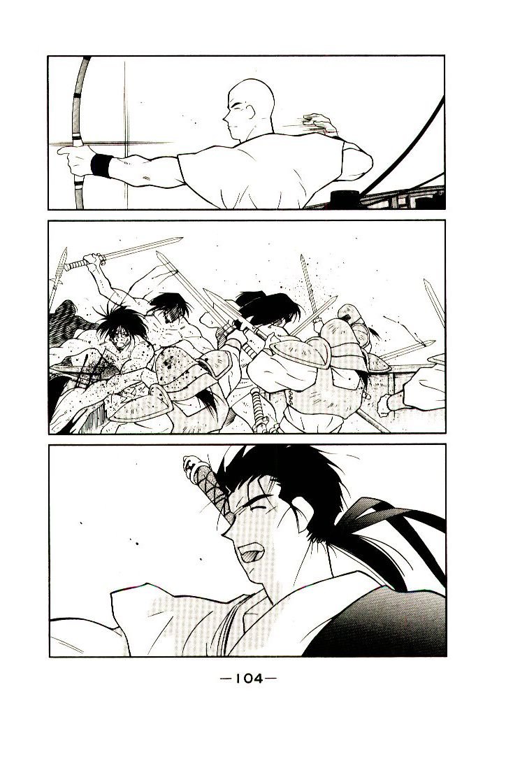 Kaiouki – Hải Hoàng Ký Chapter 17 - Trang 2