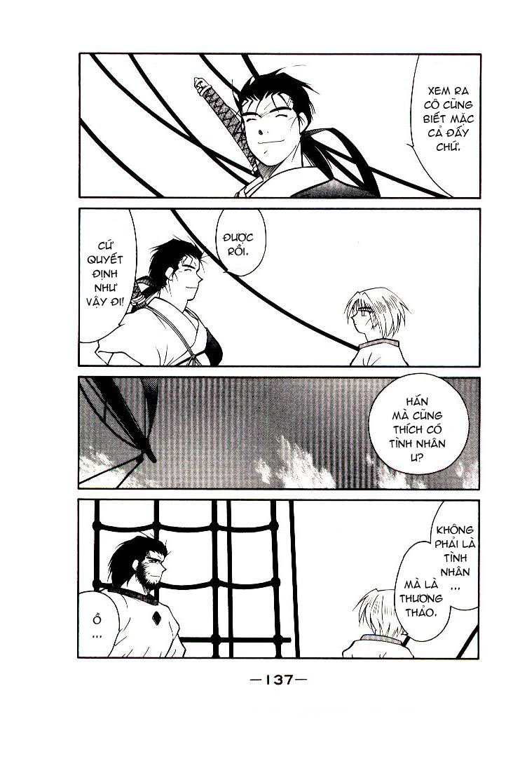 Kaiouki – Hải Hoàng Ký Chapter 18 - Trang 2