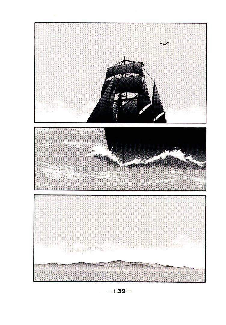 Kaiouki – Hải Hoàng Ký Chapter 18 - Trang 2