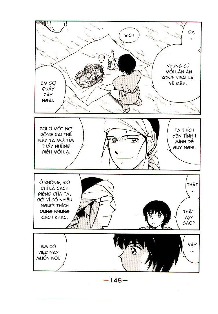 Kaiouki – Hải Hoàng Ký Chapter 18 - Trang 2