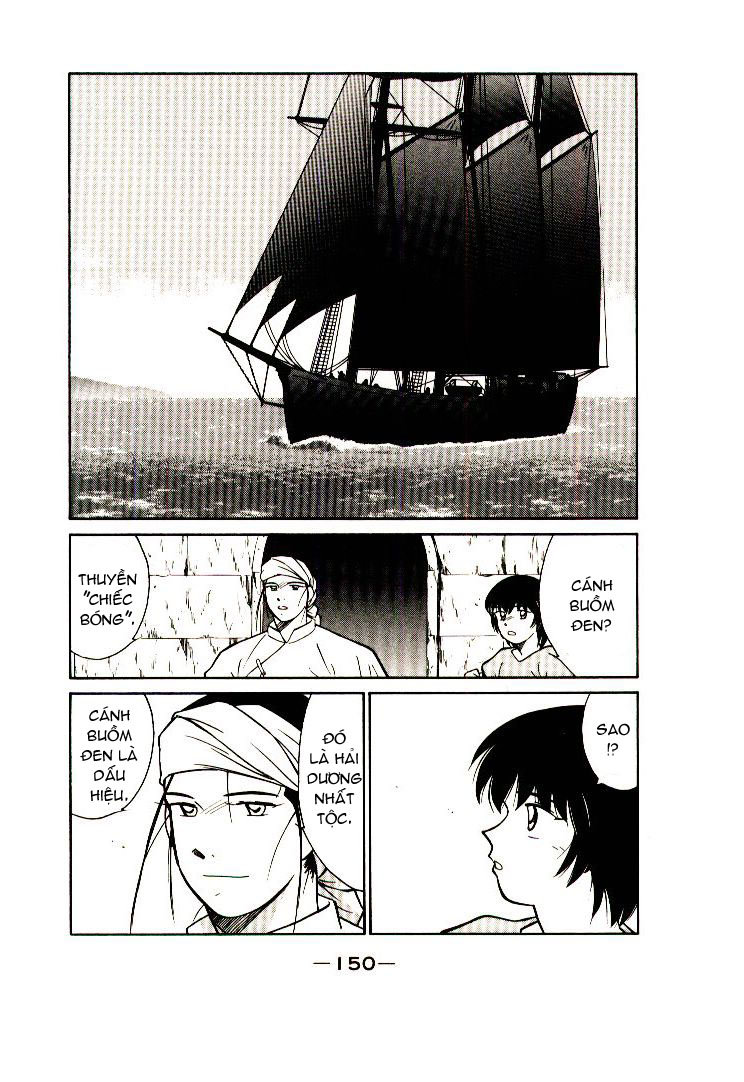 Kaiouki – Hải Hoàng Ký Chapter 18 - Trang 2