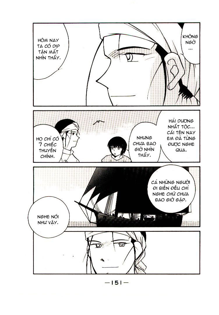 Kaiouki – Hải Hoàng Ký Chapter 18 - Trang 2