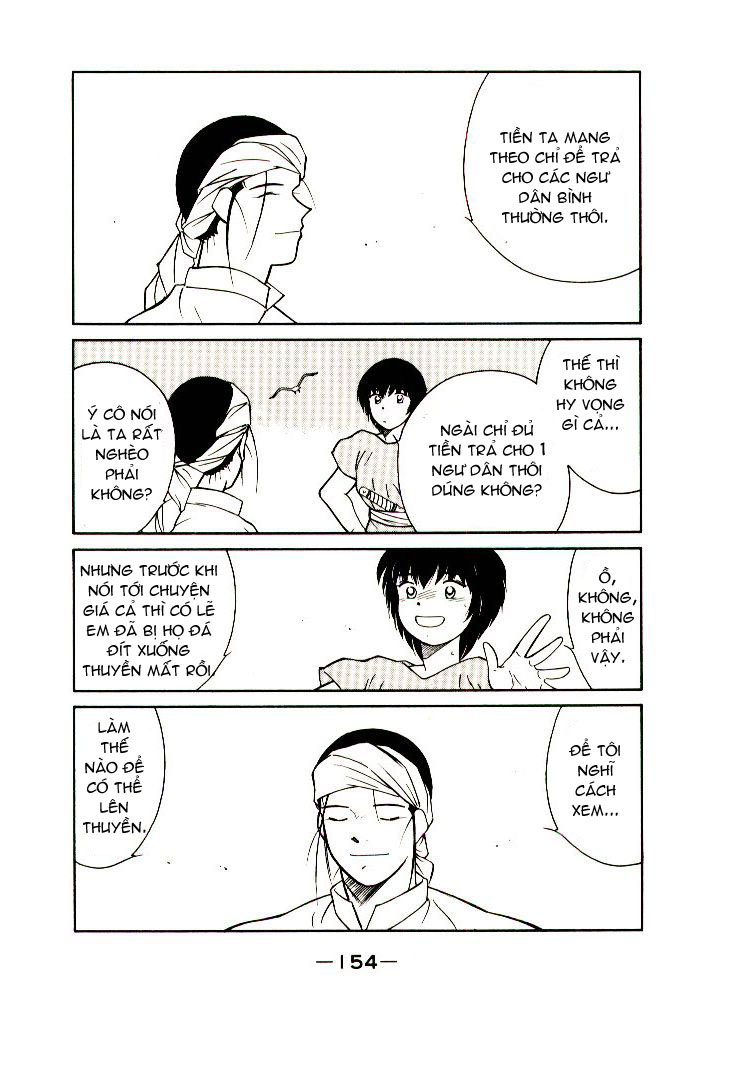 Kaiouki – Hải Hoàng Ký Chapter 18 - Trang 2