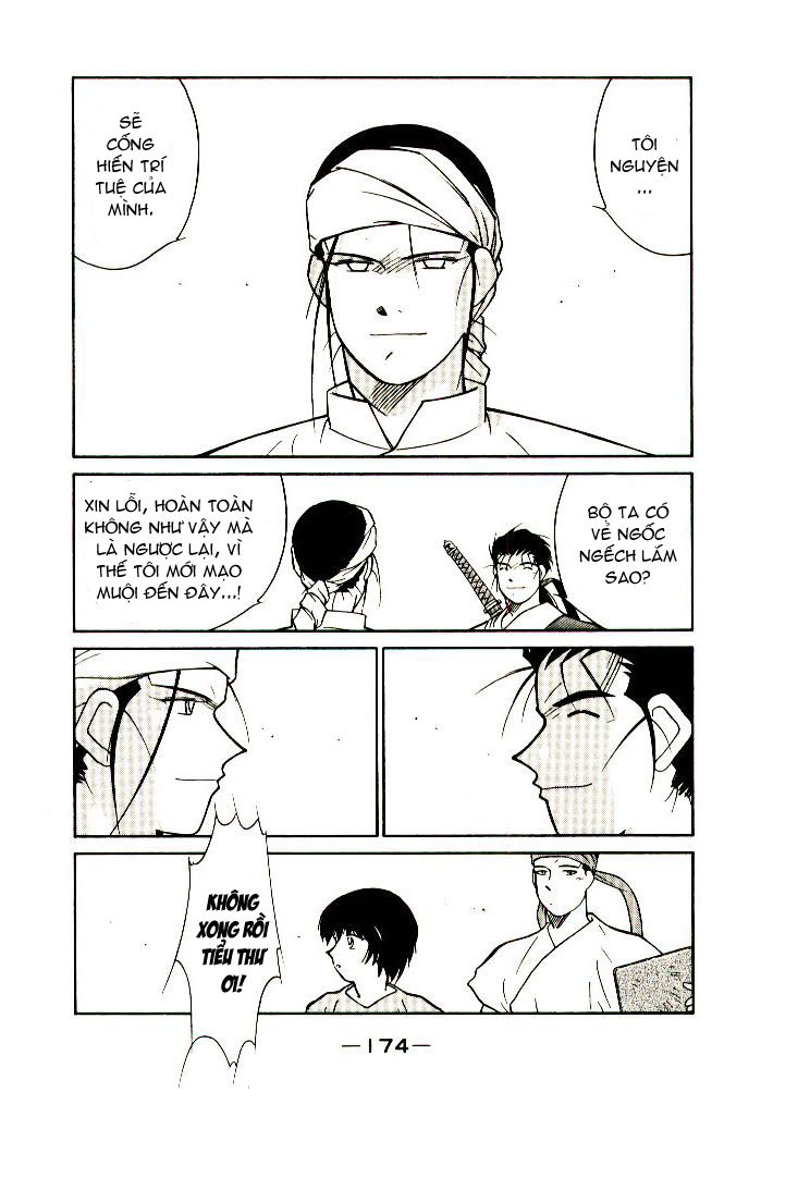 Kaiouki – Hải Hoàng Ký Chapter 19 - Trang 2