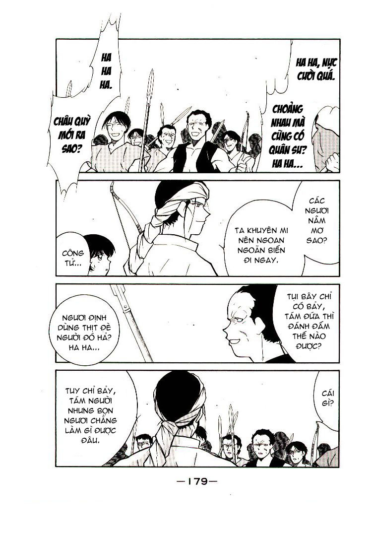 Kaiouki – Hải Hoàng Ký Chapter 19 - Trang 2