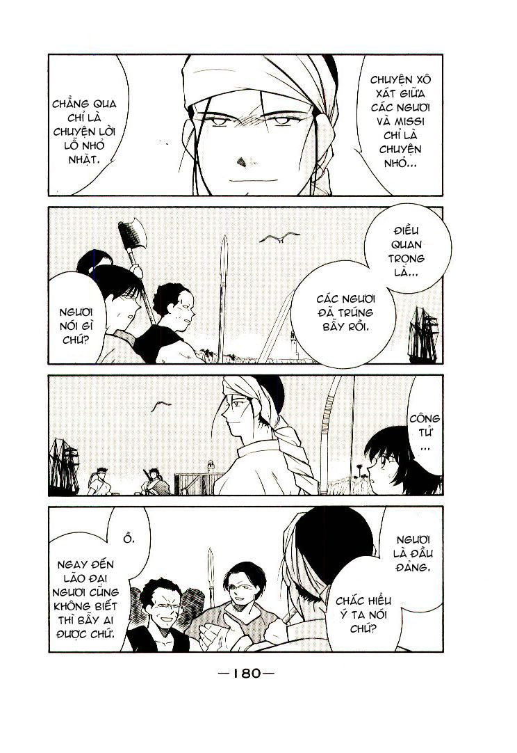 Kaiouki – Hải Hoàng Ký Chapter 19 - Trang 2