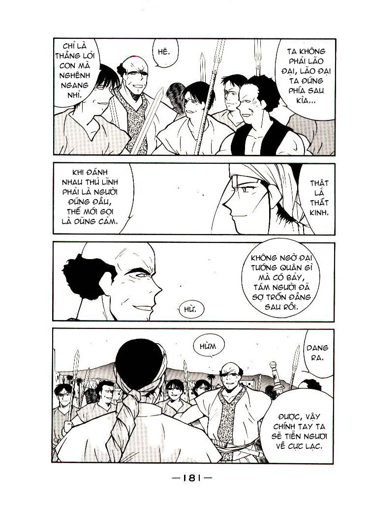 Kaiouki – Hải Hoàng Ký Chapter 19 - Trang 2