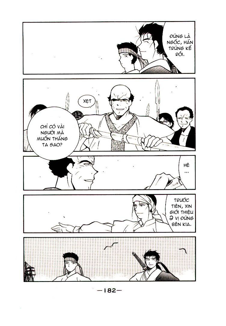 Kaiouki – Hải Hoàng Ký Chapter 19 - Trang 2