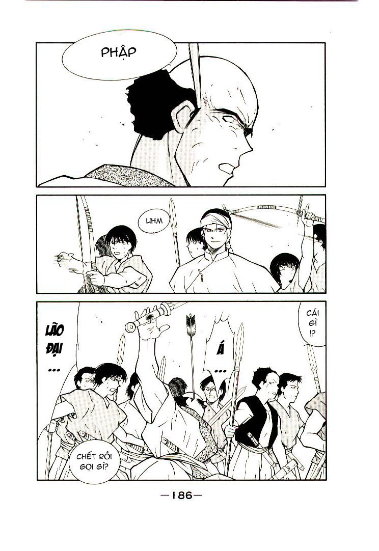 Kaiouki – Hải Hoàng Ký Chapter 19 - Trang 2