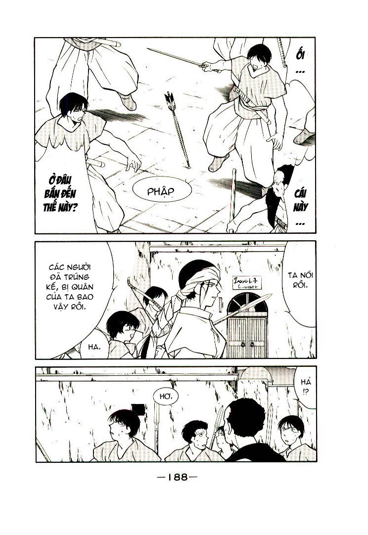 Kaiouki – Hải Hoàng Ký Chapter 19 - Trang 2