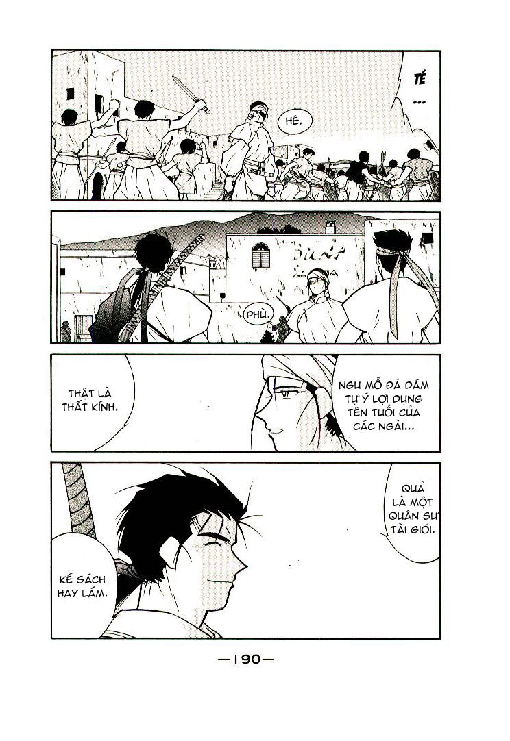 Kaiouki – Hải Hoàng Ký Chapter 19 - Trang 2