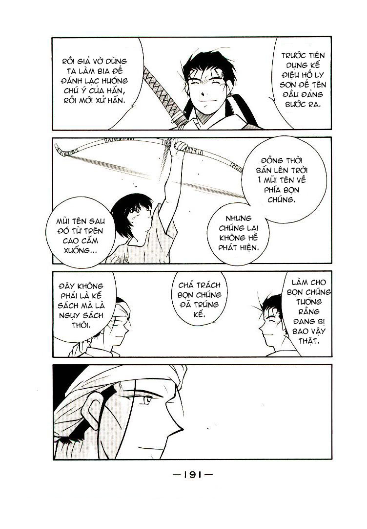 Kaiouki – Hải Hoàng Ký Chapter 19 - Trang 2