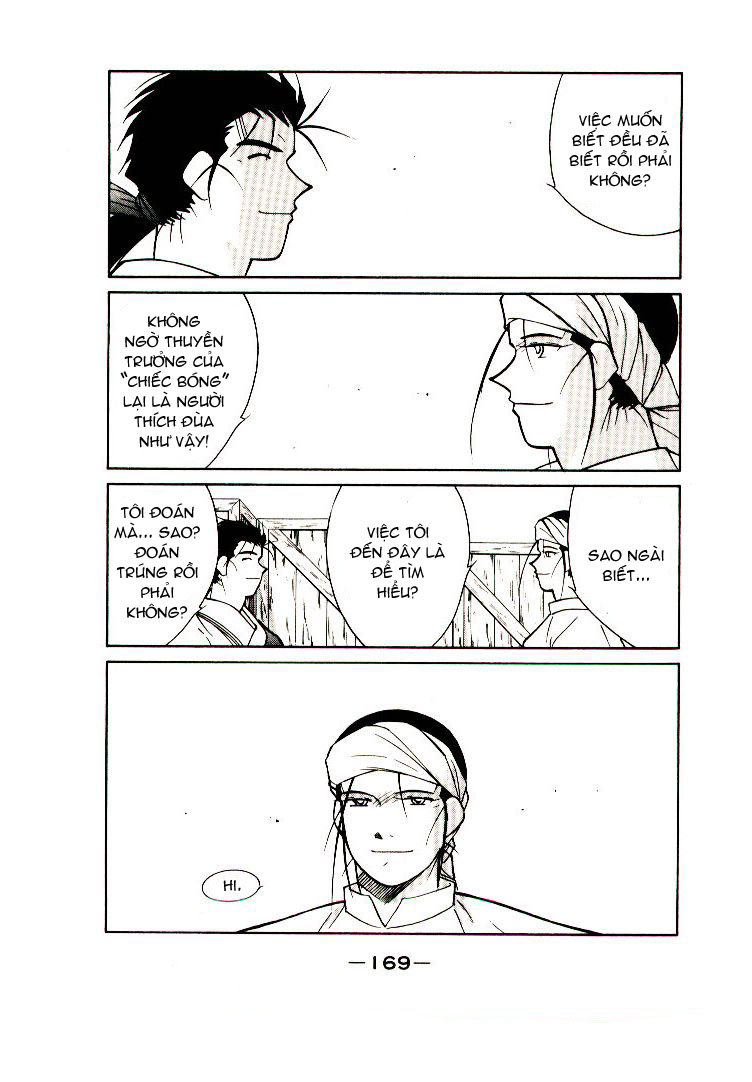 Kaiouki – Hải Hoàng Ký Chapter 19 - Trang 2