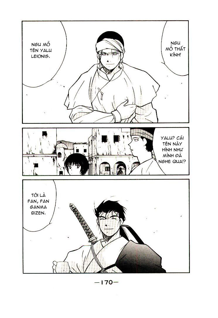 Kaiouki – Hải Hoàng Ký Chapter 19 - Trang 2