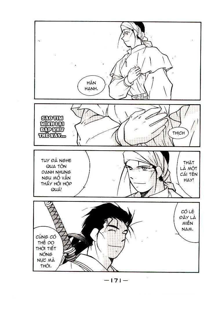 Kaiouki – Hải Hoàng Ký Chapter 19 - Trang 2