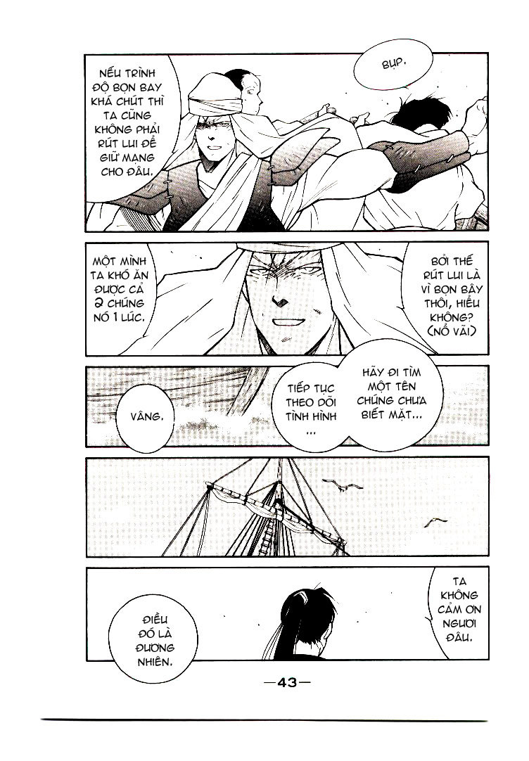 Kaiouki – Hải Hoàng Ký Chapter 2 - Trang 2