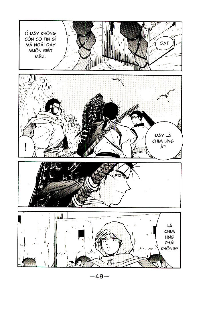 Kaiouki – Hải Hoàng Ký Chapter 2 - Trang 2