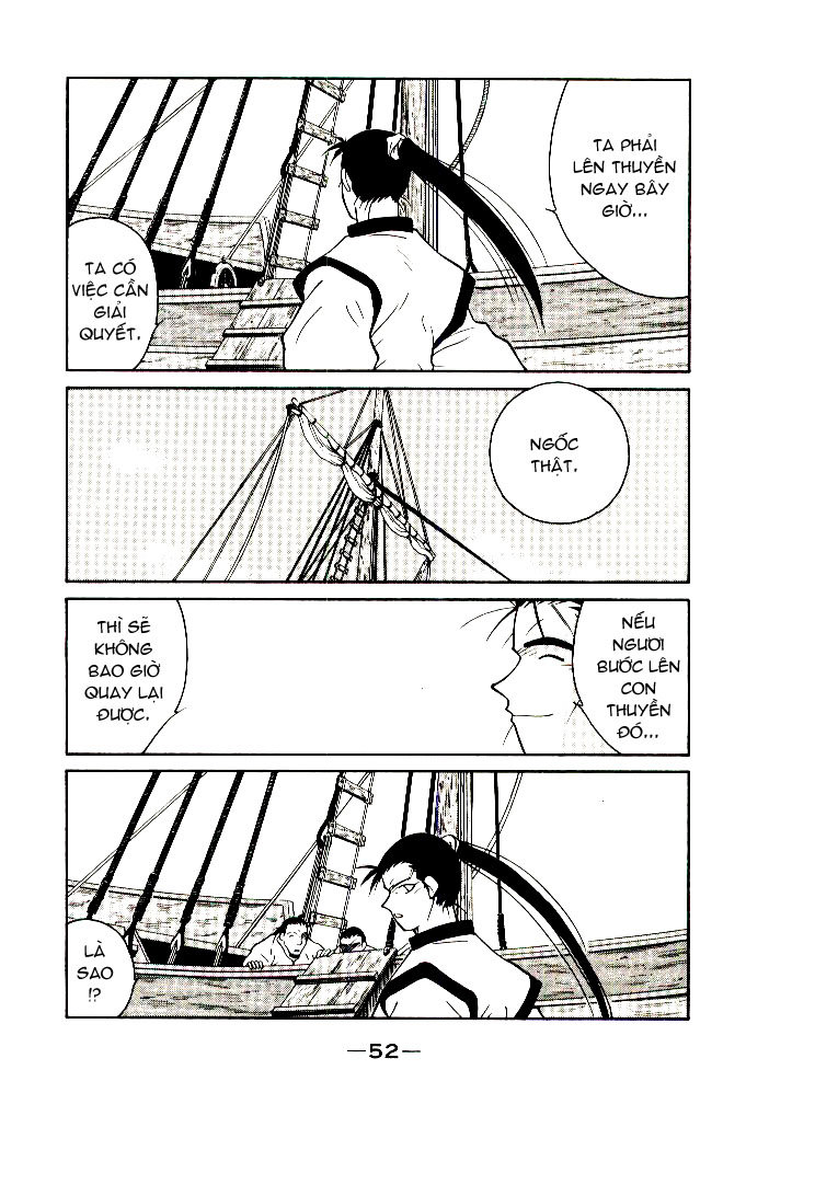 Kaiouki – Hải Hoàng Ký Chapter 2 - Trang 2