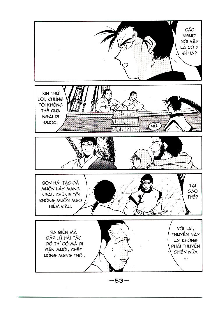 Kaiouki – Hải Hoàng Ký Chapter 2 - Trang 2