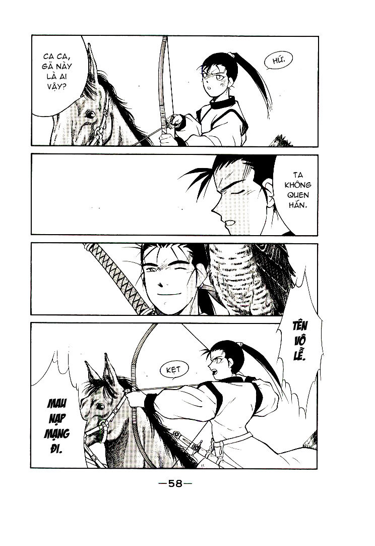 Kaiouki – Hải Hoàng Ký Chapter 2 - Trang 2