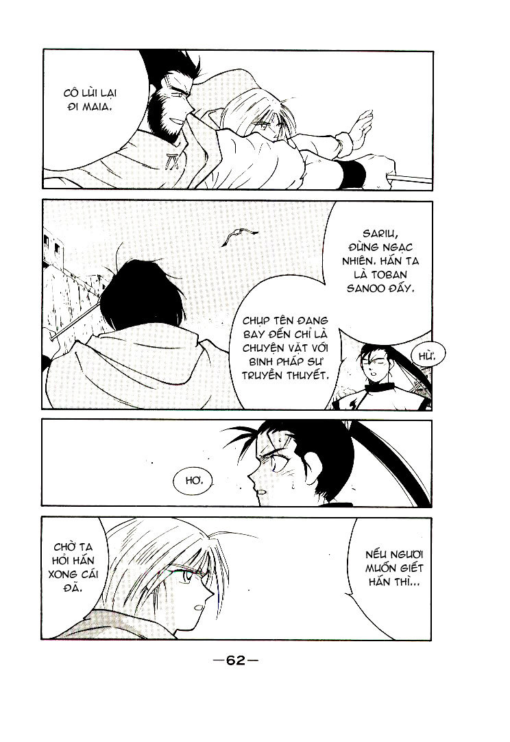 Kaiouki – Hải Hoàng Ký Chapter 2 - Trang 2