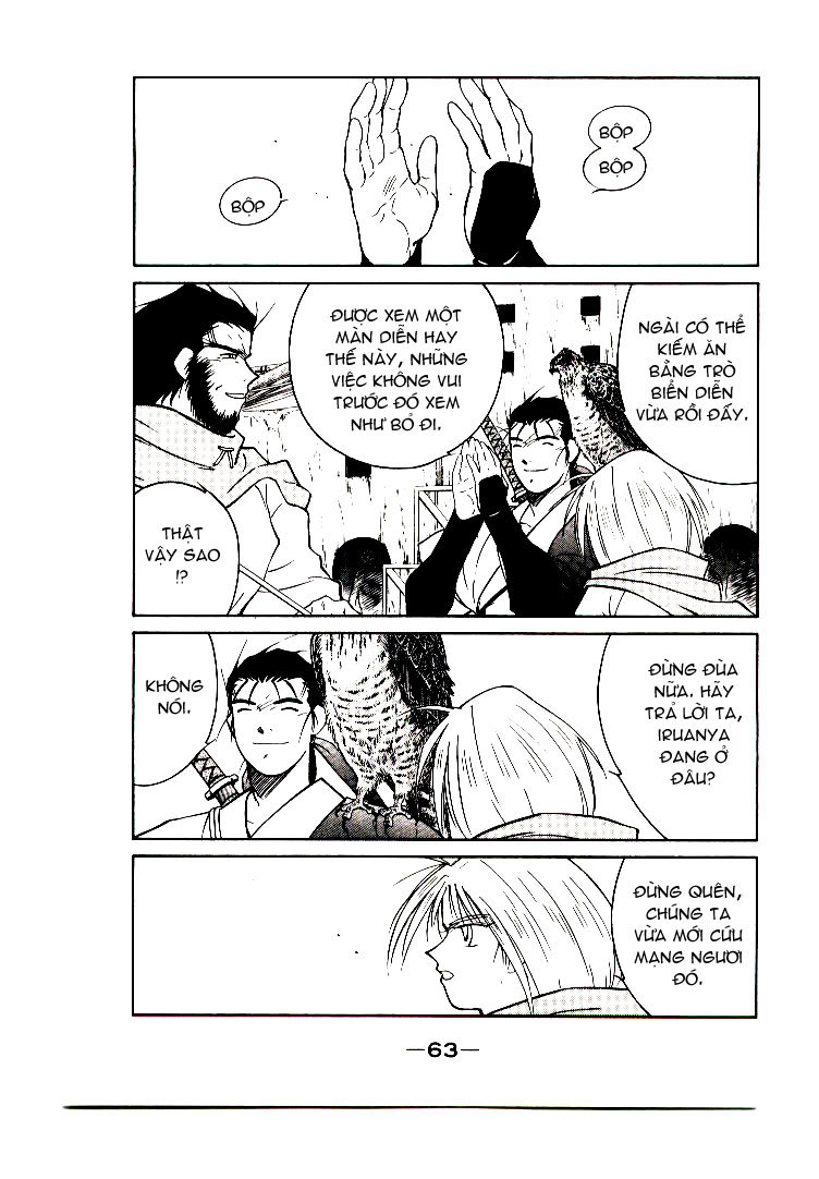 Kaiouki – Hải Hoàng Ký Chapter 2 - Trang 2