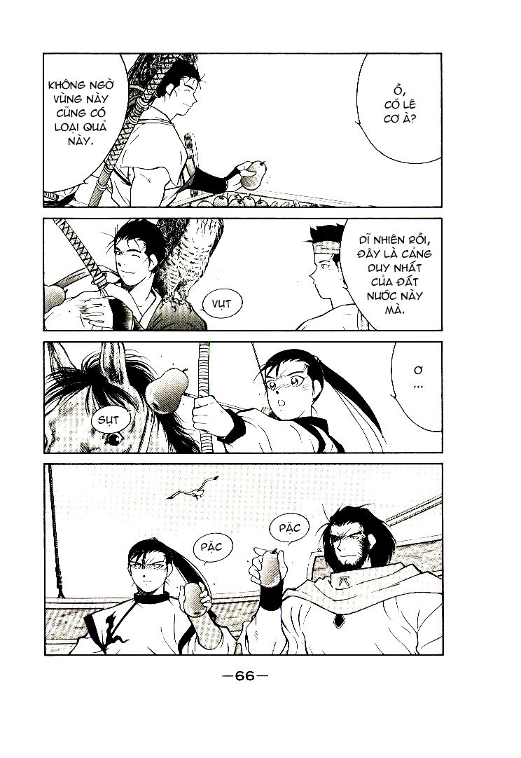 Kaiouki – Hải Hoàng Ký Chapter 2 - Trang 2