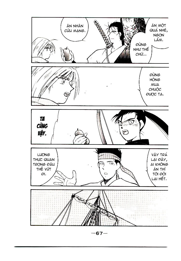 Kaiouki – Hải Hoàng Ký Chapter 2 - Trang 2