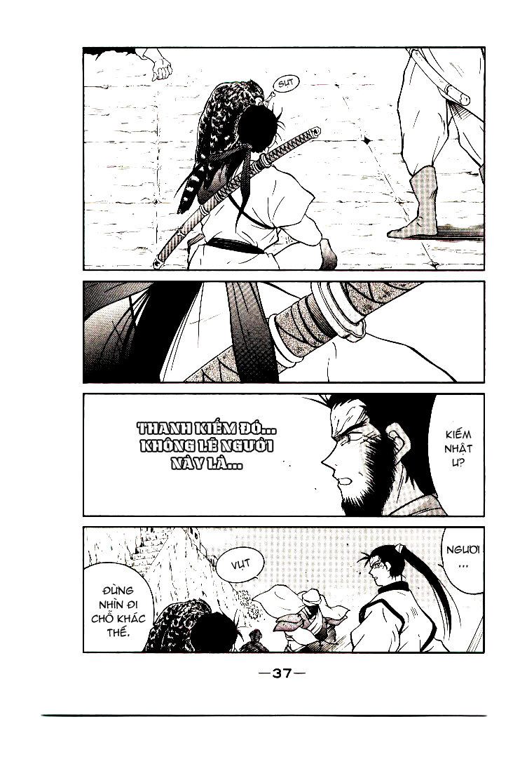 Kaiouki – Hải Hoàng Ký Chapter 2 - Trang 2