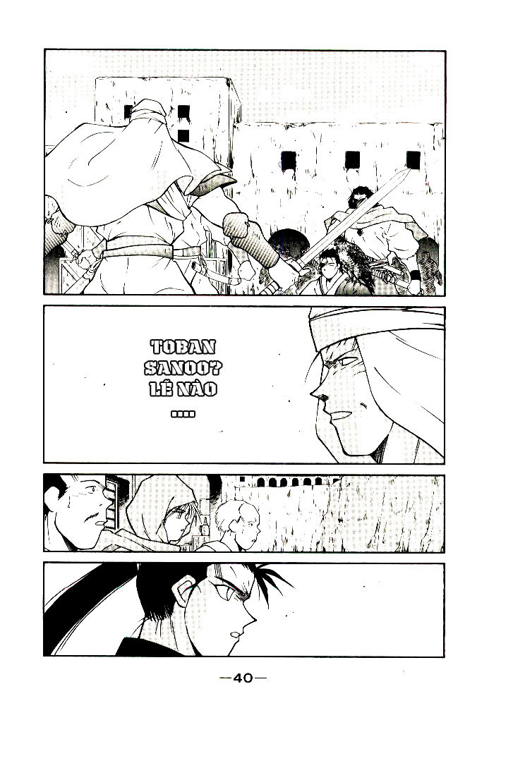 Kaiouki – Hải Hoàng Ký Chapter 2 - Trang 2