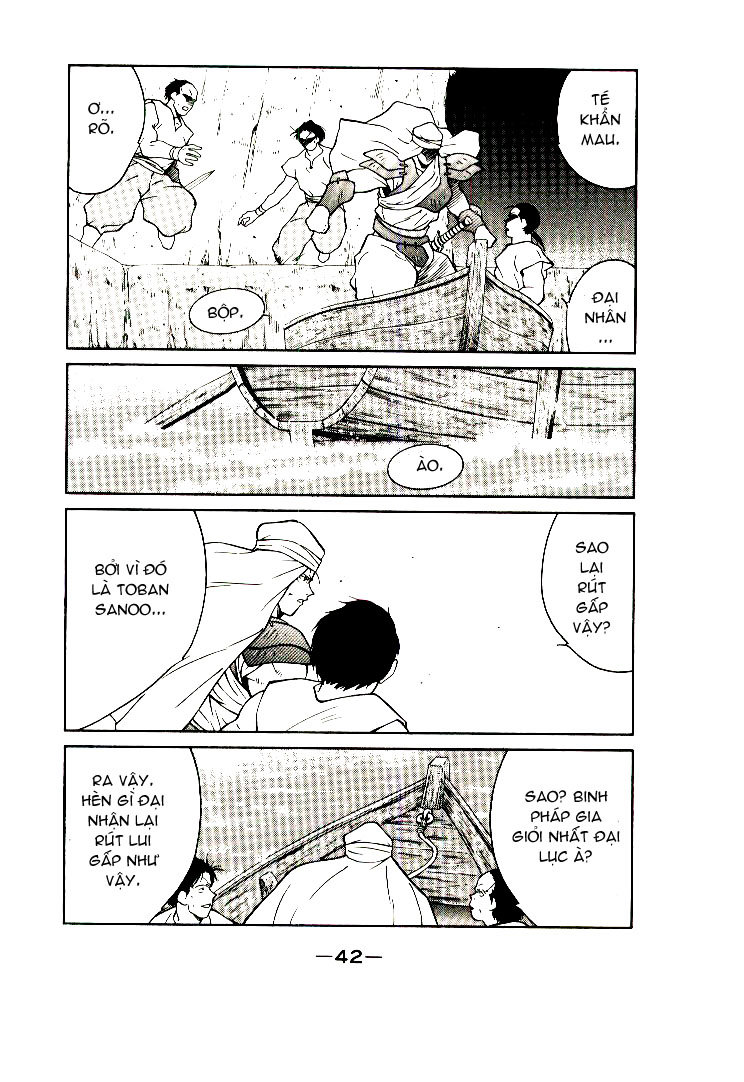 Kaiouki – Hải Hoàng Ký Chapter 2 - Trang 2