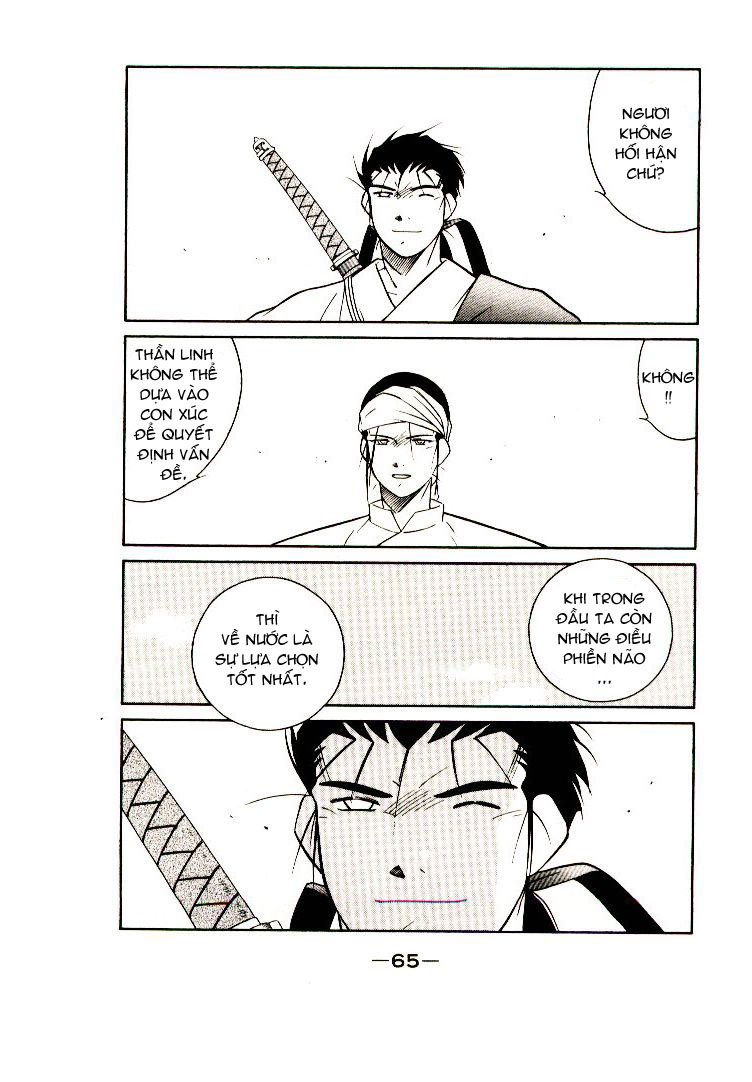 Kaiouki – Hải Hoàng Ký Chapter 21 - Trang 2