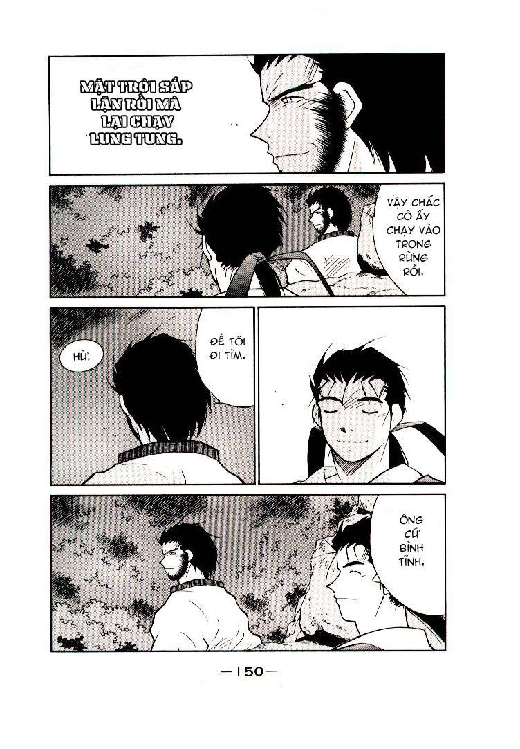 Kaiouki – Hải Hoàng Ký Chapter 24 - Trang 2