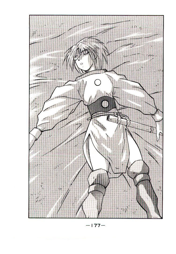 Kaiouki – Hải Hoàng Ký Chapter 25 - Trang 2