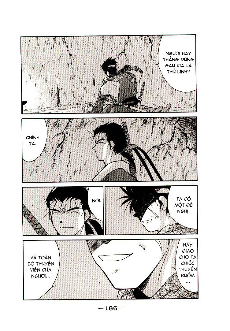 Kaiouki – Hải Hoàng Ký Chapter 25 - Trang 2