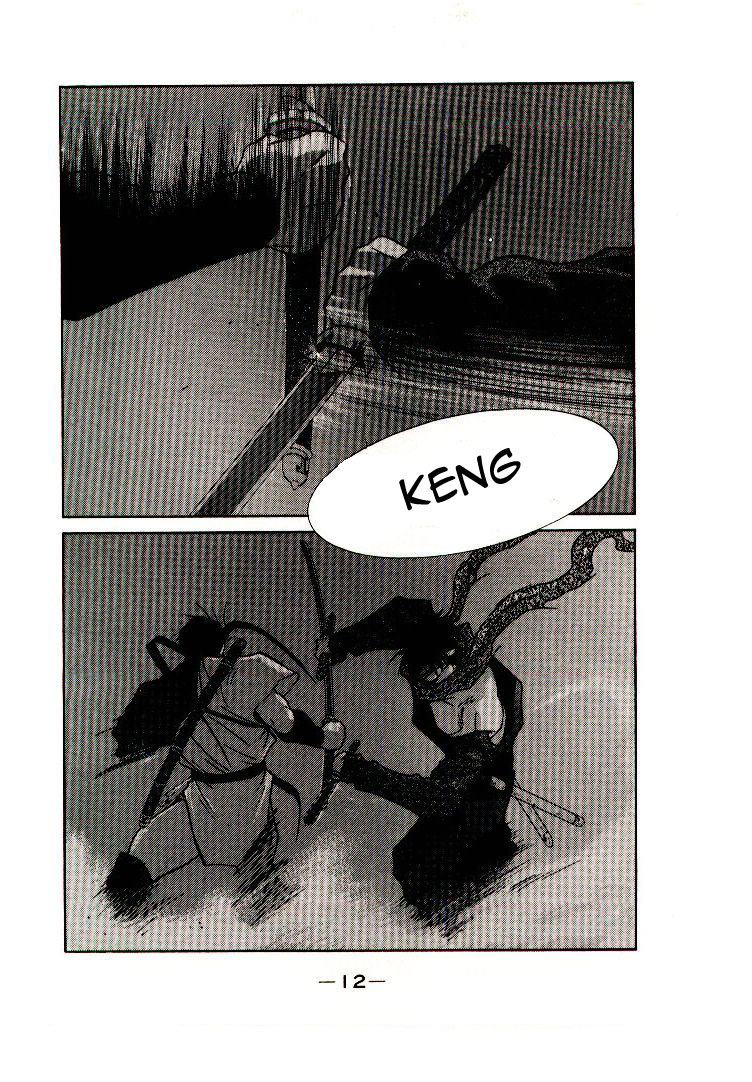 Kaiouki – Hải Hoàng Ký Chapter 26 - Trang 2