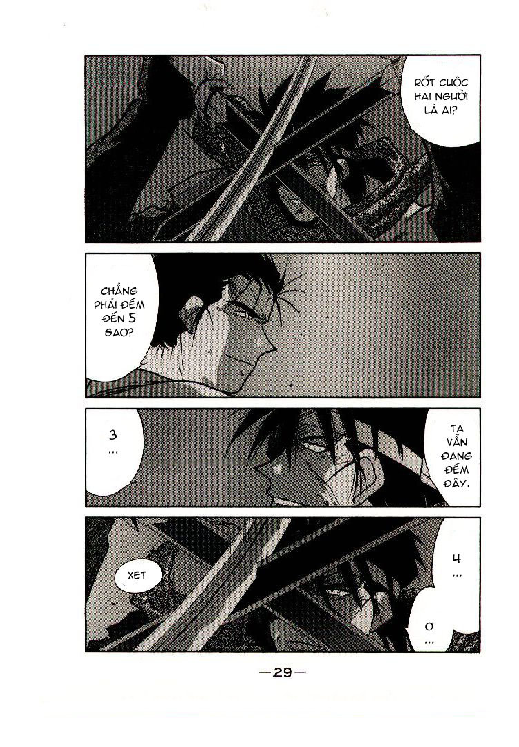 Kaiouki – Hải Hoàng Ký Chapter 26 - Trang 2