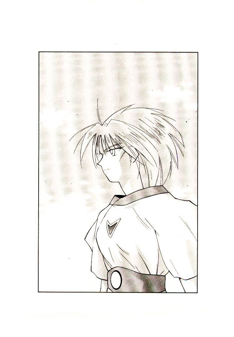 Kaiouki – Hải Hoàng Ký Chapter 28 - Trang 2