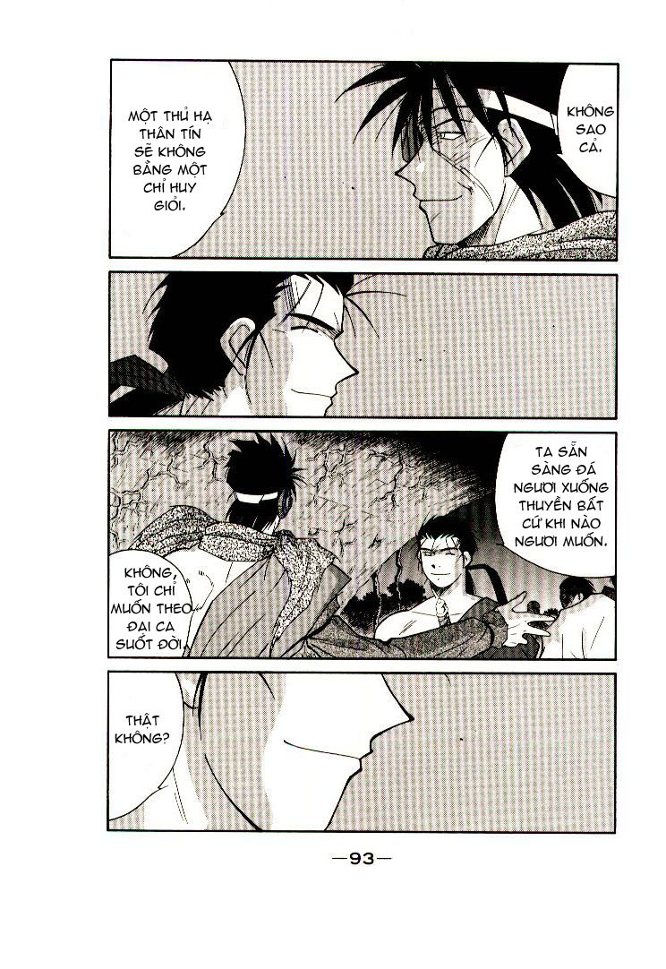 Kaiouki – Hải Hoàng Ký Chapter 28 - Trang 2