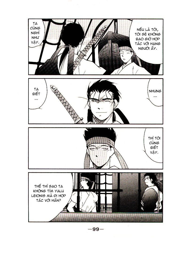 Kaiouki – Hải Hoàng Ký Chapter 29 - Trang 2