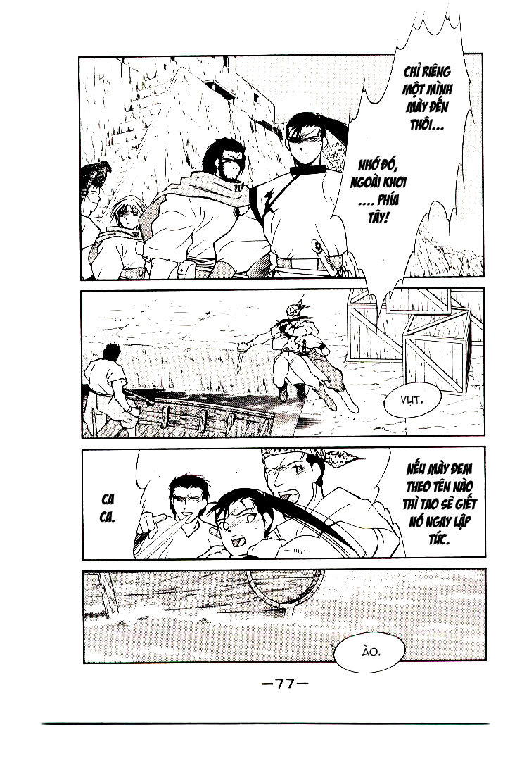 Kaiouki – Hải Hoàng Ký Chapter 3 - Trang 2