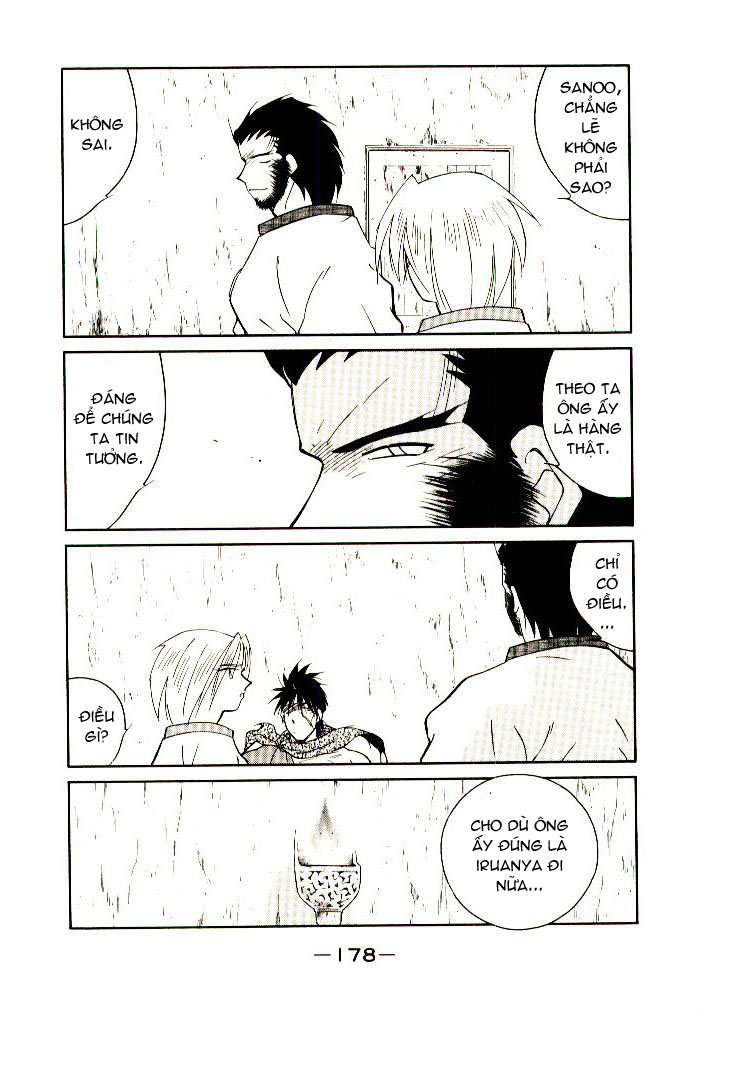 Kaiouki – Hải Hoàng Ký Chapter 31 - Trang 2