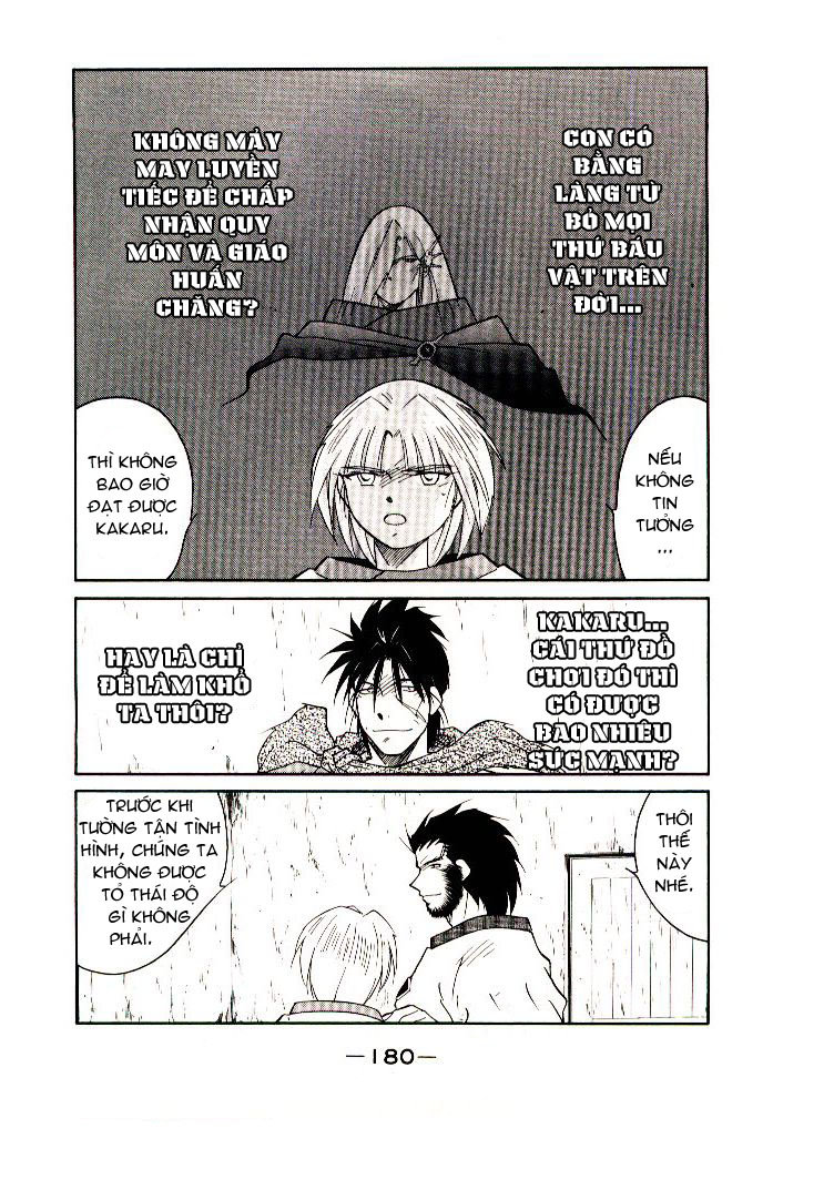 Kaiouki – Hải Hoàng Ký Chapter 31 - Trang 2