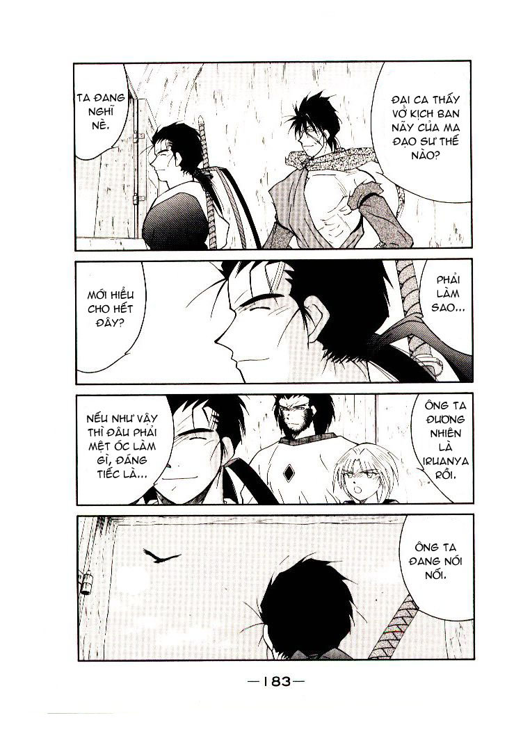 Kaiouki – Hải Hoàng Ký Chapter 31 - Trang 2