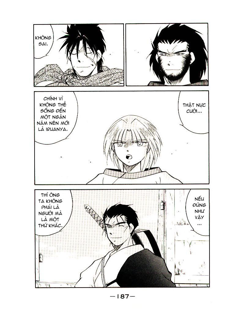 Kaiouki – Hải Hoàng Ký Chapter 31 - Trang 2