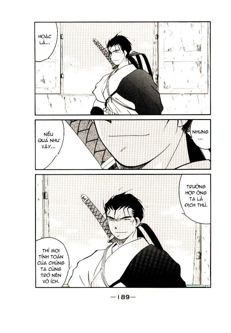 Kaiouki – Hải Hoàng Ký Chapter 31 - Trang 2